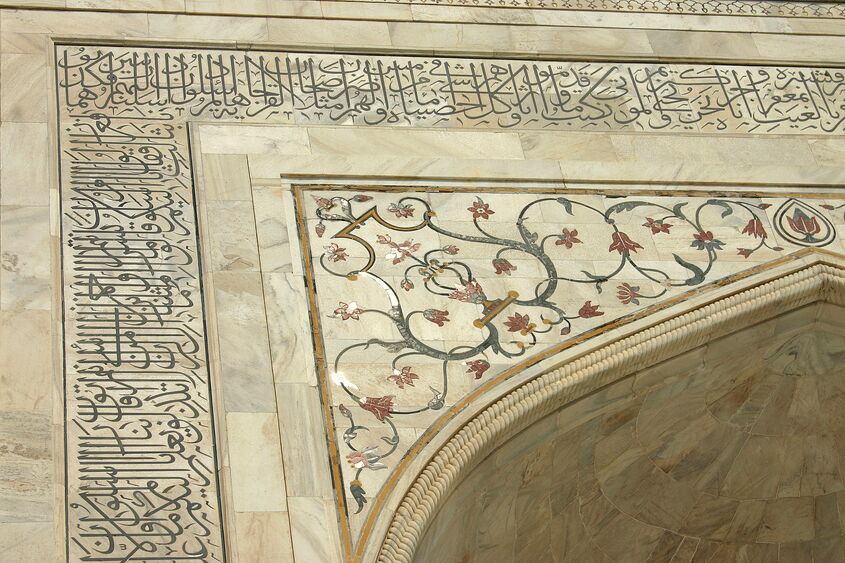 taj mahal